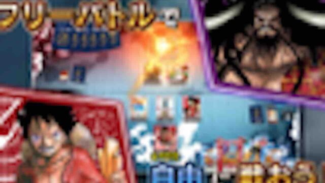 One Piece ワンピース カードゲームromance Dawn つまらない 楽しい ユニークなレビューブログ